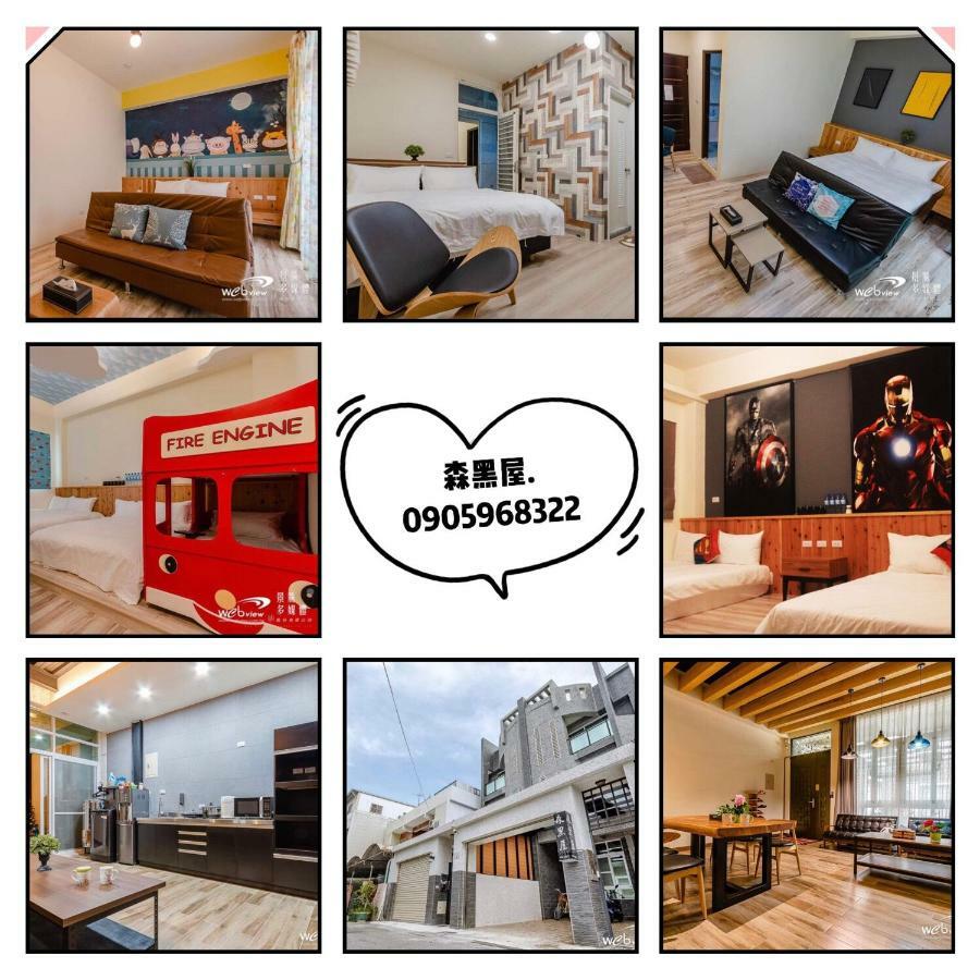 Black Forest House寵物友善v自助入住 T'ai-tung Kültér fotó